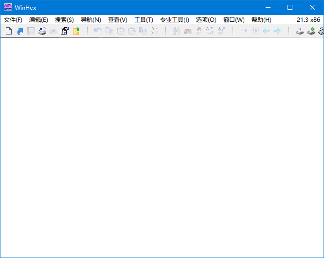 图片[1]-WinHex破解版(十六进制编辑器) v21.8 中文绿色版-酷软