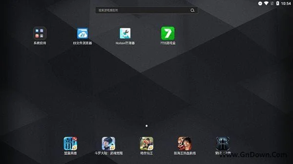 图片[1]-雷电模拟器9(64) v9.1.34.0 去广告绿色纯净版-酷软