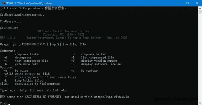 UPX (Ultimate Packer for eXecutables) v5.0.1