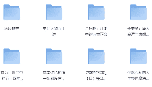 最新4月份新书合集