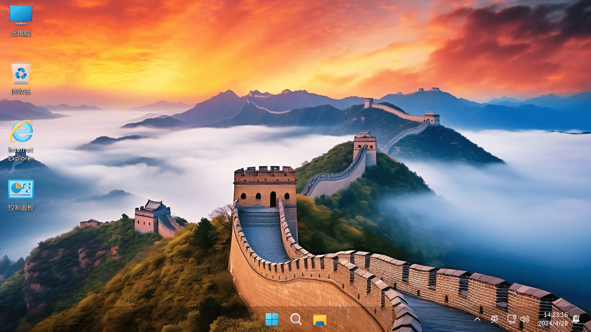 不忘初心 Windows11 23H2 (22631.5039) x64 精简版 游戏版 (2025.3.14)