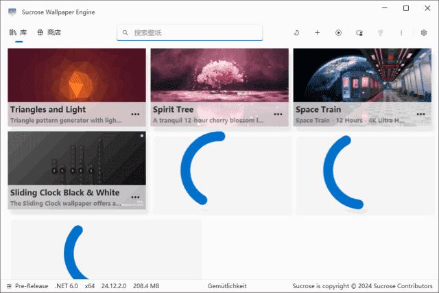 Sucrose Wallpaper Engine(动态壁纸管理工具) v25.4.7.0
