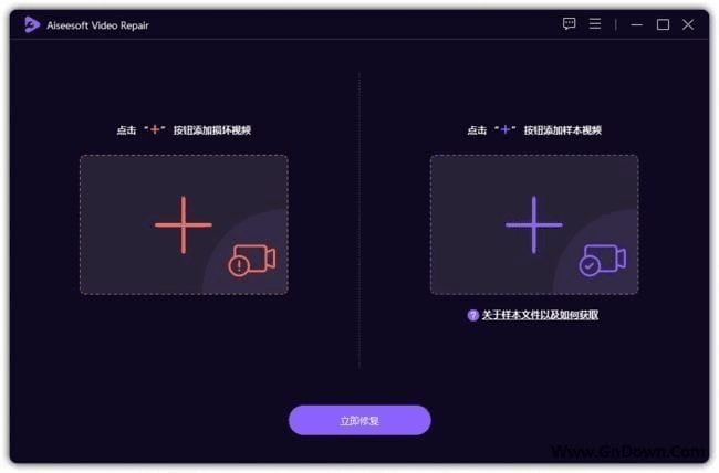 KUL藏宝库