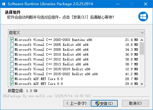 图片[1]-软件常用运行库合集 Software Runtime Libraries Package v5.3.26.1026-酷软