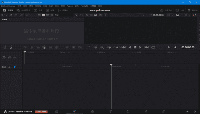 Blackmagic DaVinci Resolve Studio v19.1.4.11 中文破解版