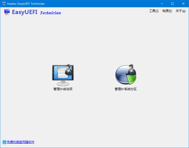 KUL藏宝库