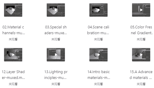 C4D材质宝典视频教程（英语中字）