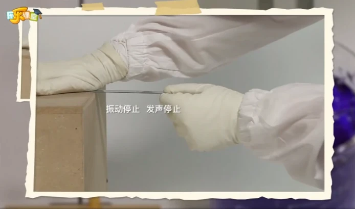 图片[1]-乐乐课堂 小小科学家-酷软