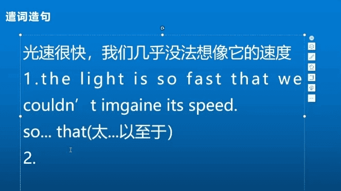 Henry的宝藏英语口语课