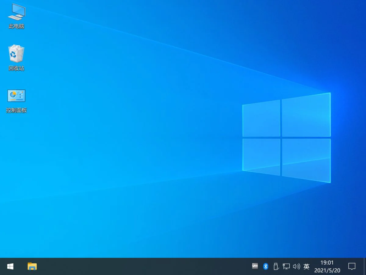 图片[1]-不忘初心 Windows10 22H2 (19045.5011) x64 纯净 深度精简 无更新 (2024.10.13)-酷软