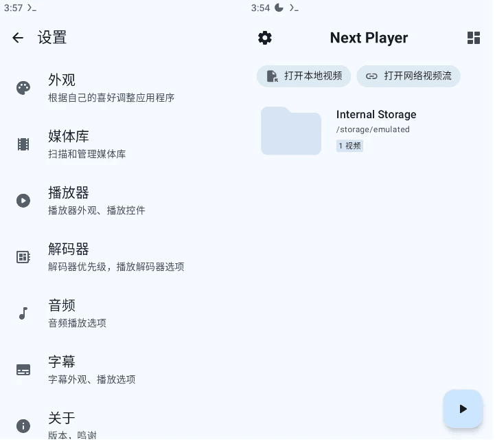 KUL藏宝库