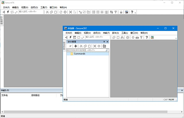 图片[1]-SecureCRT and SecureFX v9.6.3.3599 汉化破解绿色便携版-酷软
