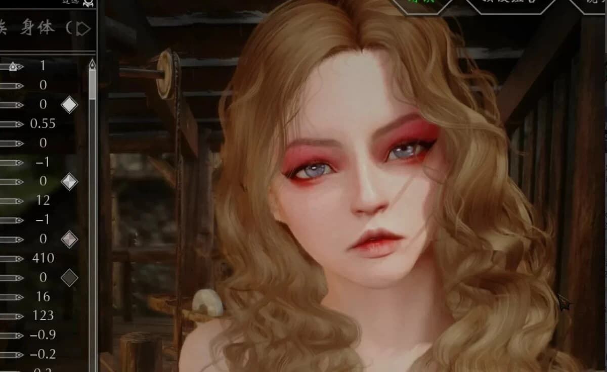 图片[1]-《上古卷轴5》绅士版 绝伦魔改V6完整版 11月更新-酷软