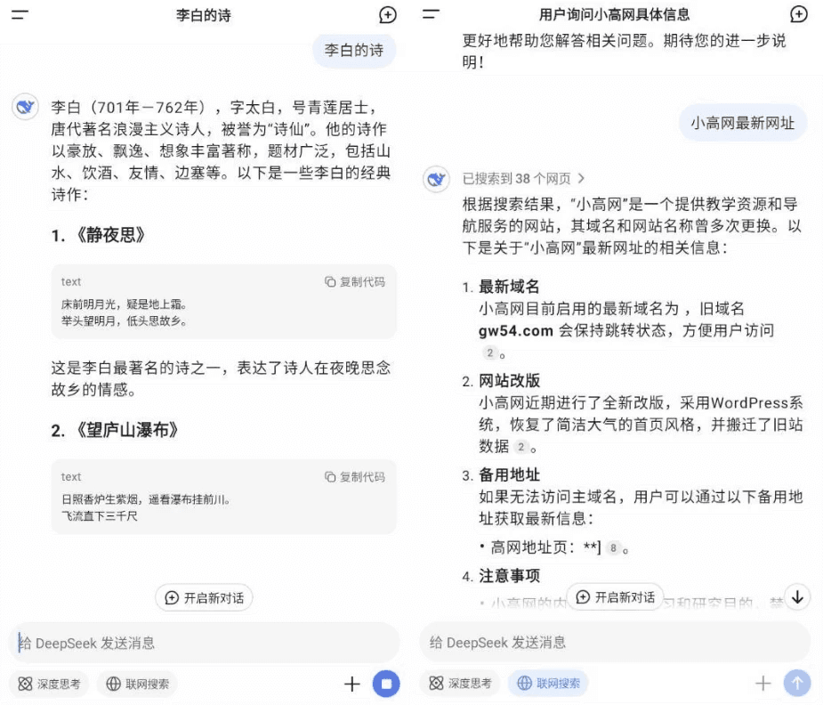 KUL藏宝库