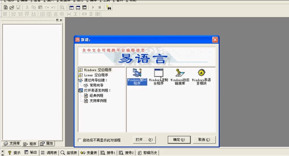 KUL藏宝库