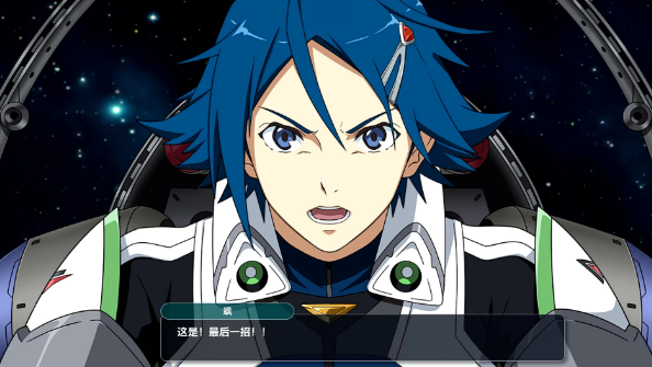 图片[1]-《SUPER ROBOT WARS Y 超级机器人大战Y》v1.1.1 模拟器整合 整合DLC 中文版-酷软
