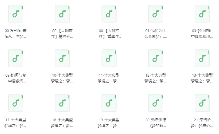KUL藏宝库