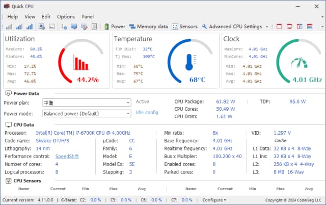 图片[1]-Quick CPU(CPU性能调整优化软件) Pro v6.7.0.0 便携版-酷软