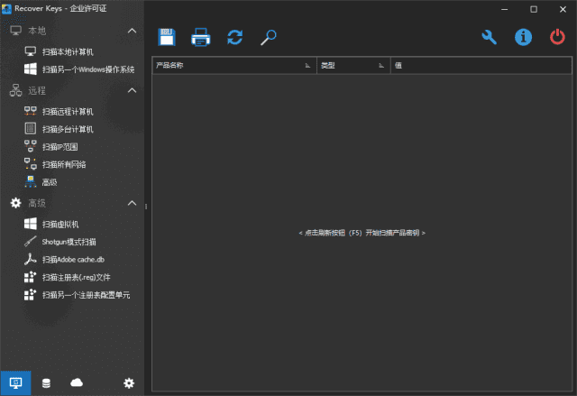 KUL藏宝库