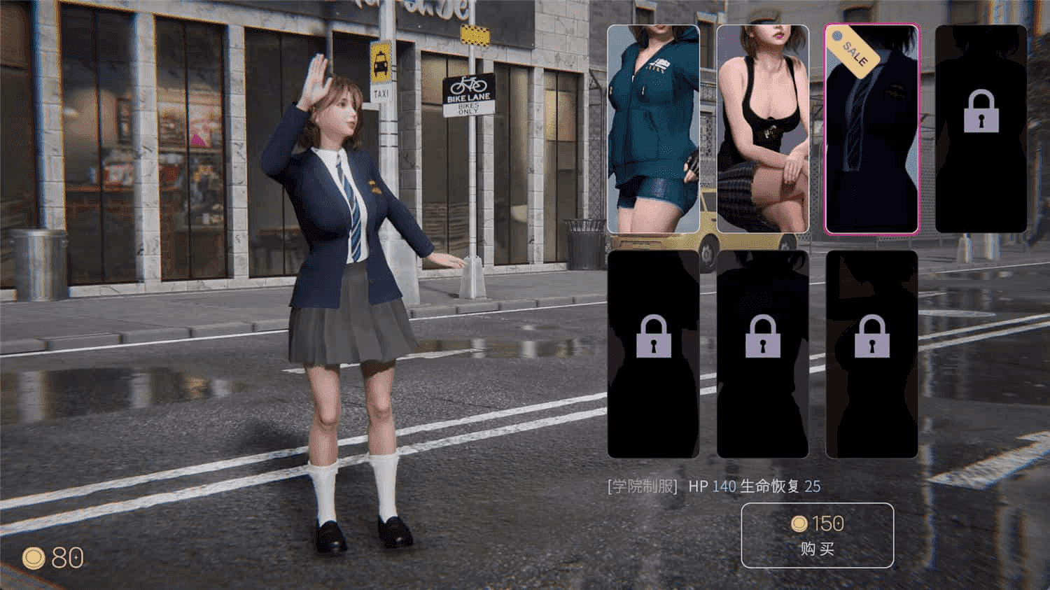 《兽人的新娘》v1.0.0 中文版
