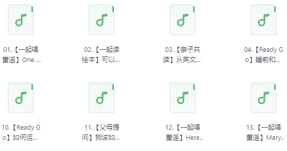 图片[1]-60天轻松搞定英语启蒙-酷软