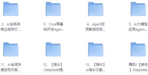 图片[1]-Coze工作流成品，可直接复制到空间，直接用+coze扣子教程生成视频等-酷软