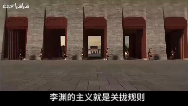 图片[1]-卢麒元-学习李渊-酷软