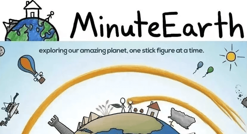 油管趣味英语科普《MinuteEarth 分钟地球》