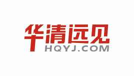 华清远见，嵌入式开发线下培训就业班培训教程