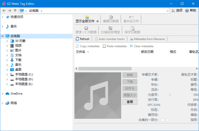 KUL藏宝库