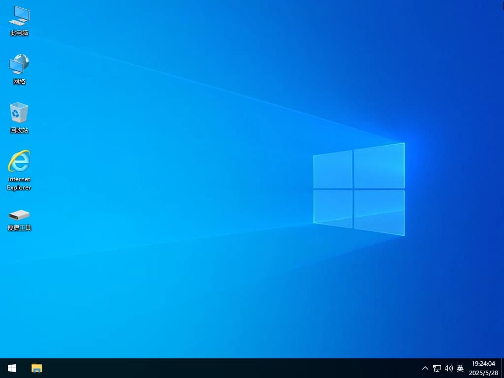 图片[1]-Windows 10 专业工作站 19045.7184 极限精简 – 小修[1.36G](20260424)-酷软