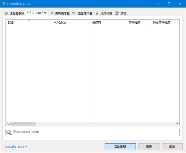 Homedale(Wi-Fi网络监控软件) v2.18 中文绿色版