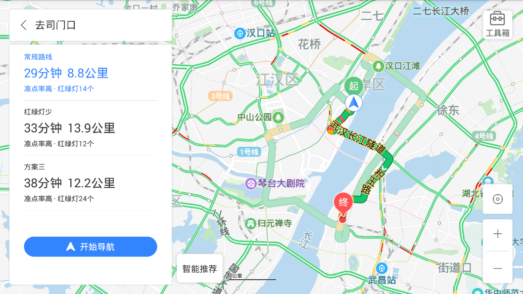 图片[1]-百度地图车机版v21.17.2 内测版无广告-酷软