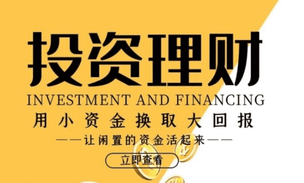 19股票投资理财课程合集，香帅/任泽平/老齐/铁骑等(187.67G) 精品合集
