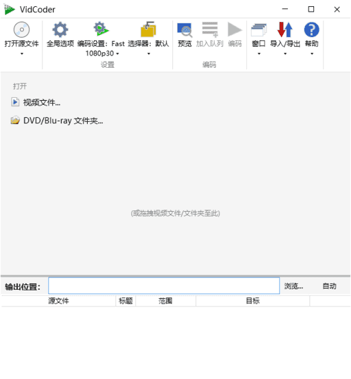 image-20250223102130900