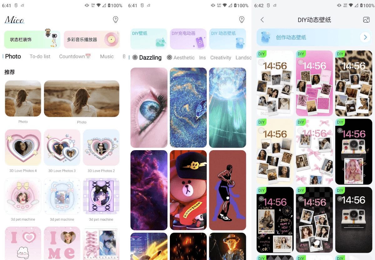 Mico Live Wallpaper 壁纸 v1.29.0 高级版