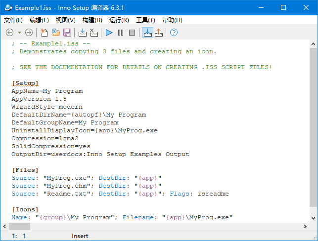 Inno Setup(安装程序制作软件) v6.4.3