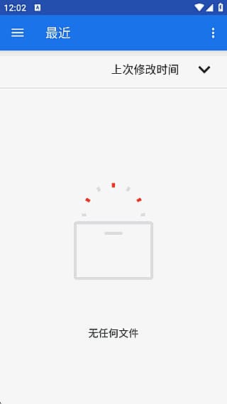 图片[1]-Listen Audiobook Player安卓版(手机听书播放器) v5.4.3 修改版-酷软