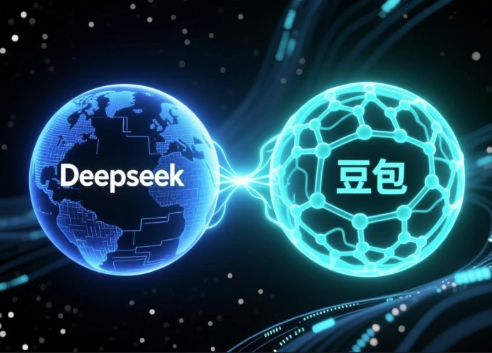 图片[1]-Deepseek+豆包通用智能体，智能体+AI教学-酷软