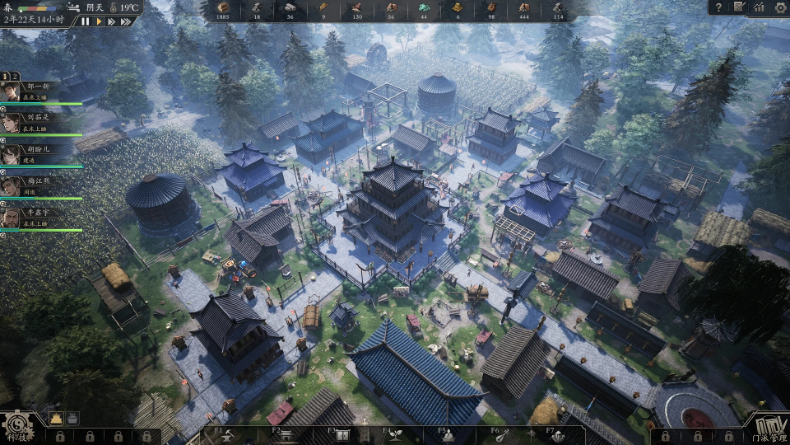 图片[1]-《宗门起源》v1.0.0 中文版-酷软