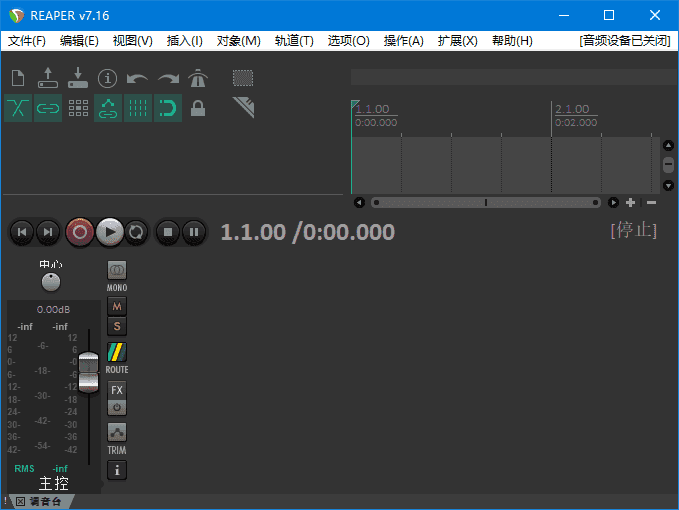 REAPER(数字音频工作站软件) v7.34 多语便携版