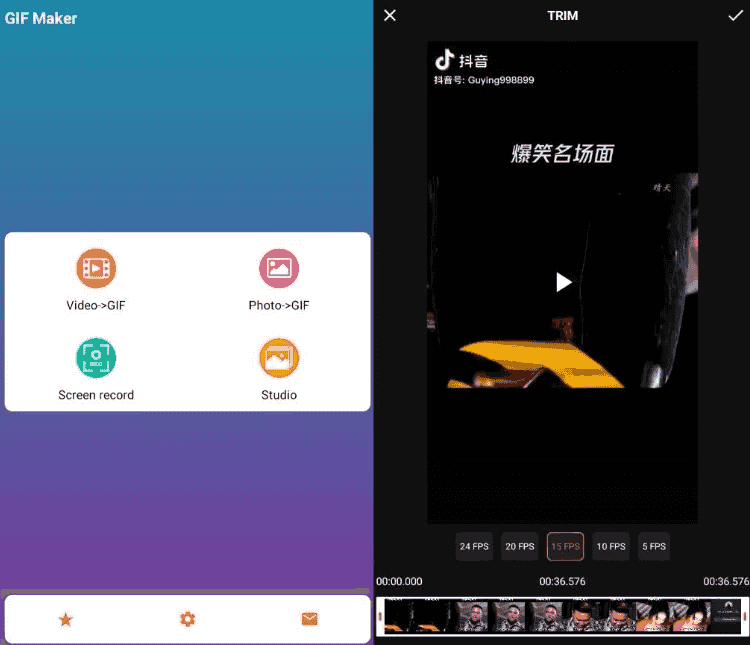GIF Maker 视频转GIF动图 v2.0 高级版