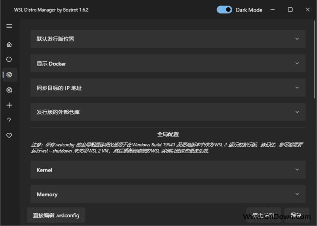 图片[1]-WSL Manager(WSL可视化图形管理工具) v2.5.0 中文绿色版-酷软