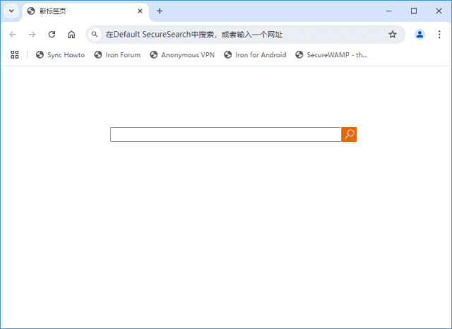 SRWare Iron(基于谷歌开发的浏览器) v133.0.6750.0 官方便携版