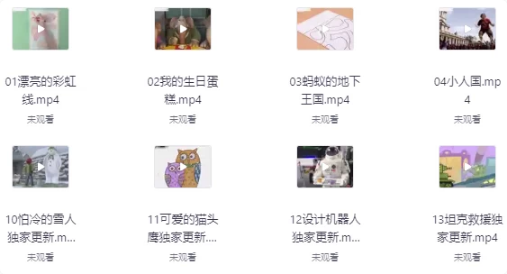 图片[1]-儿童美术启蒙课-酷软