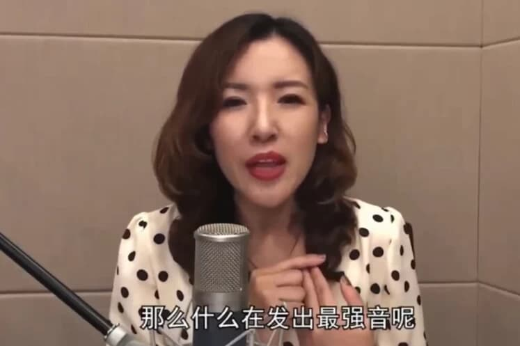图片[1]-职场礼仪指南-酷软