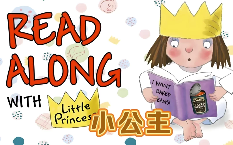 图片[1]-BBC幼儿英语启蒙动画《小公主 Little Princess (中英双语字幕) 》-酷软