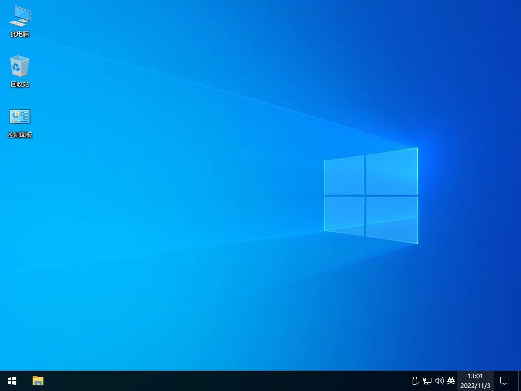 图片[1]-Windows 10 22H2 (19045.5073) 22in1镜像 (2024年10月) – fch1993-酷软