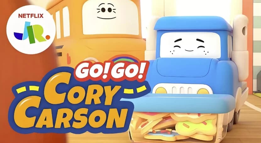 图片[1]-少儿英语启蒙动画《小小车向前冲 Go! Go! Cory Carson (1-5季) 》-酷软