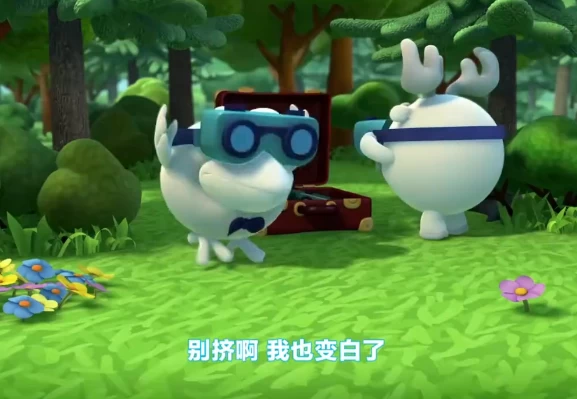 图片[1]-诺贝尔奖科普动画《平博士密码》理科启蒙神片-酷软